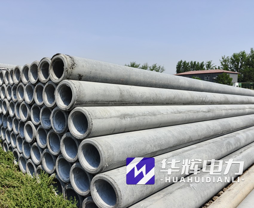 海州12米水泥电线杆